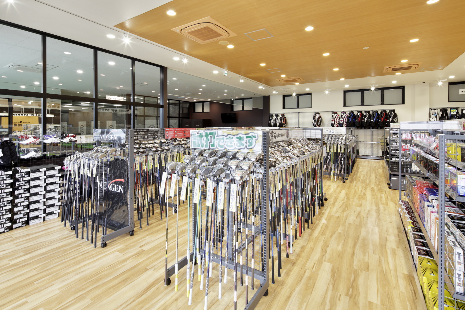 ゴルフショップ・練習場